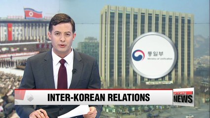 S. Korea to sternly respond to N. Korea's provocations, but be open to inter-Korean civil exchanges