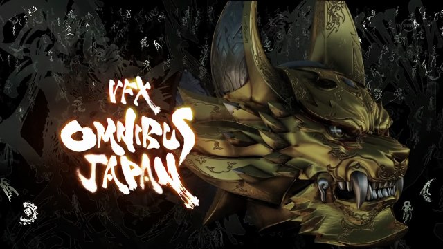 Garo Makai Senki (牙狼 )〈GARO〉～MAKAISENKI～ 10