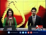 2 hardcore terrorists convicted of Military Courts hanged to death: ISPR