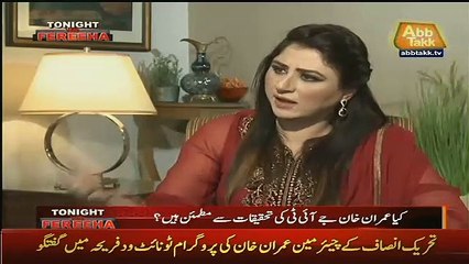 Awaam Ka Asal Masla Panama Hai Ya Kuch Aur.. Imran Khan Response