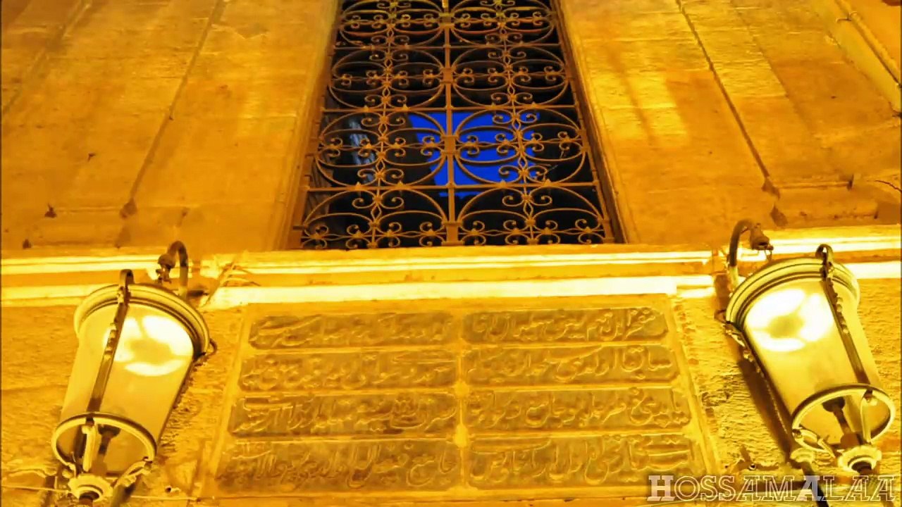 Kairo Altstadt Fotocollage