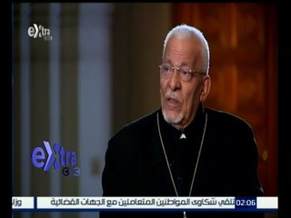 غرفة الأخبار | لقاء خاص مع الأنبا د. يوحنا قلته