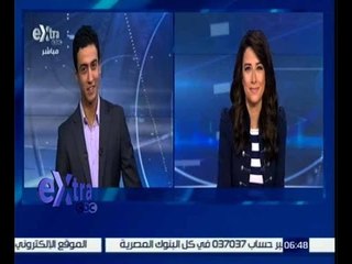 غرفة الأخبار | جولة 6 الأخبارية مع دينا زهرة وحسام حداد | كاملة