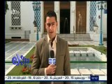 غرفة الأخبار | اجتماع طارئ لوزراء الخارجية العرب بالقاهرة لبحث التوغل التركي في العراق