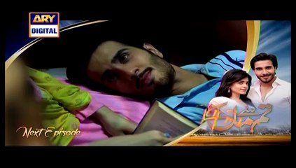 Tumse Mil Kay Episode 5 p3