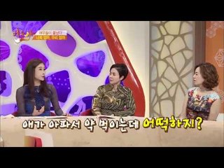 '여우야' 현영, 결혼 전 속도위반 언급에 '이경실 호통' [여우야 2회]