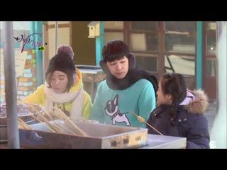 최강주-나두림-꼬맹이, '떡볶이집에서 삼각관계'[백년의신부 10회]
