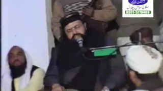 Peer Syed Irfan Shah Sahib Mash'hadi Moosavi Kazami - Fiqr-e-Raza Conference Chakwal
