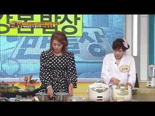 식이섬유가 풍부한 녹차 잎 밥 [살림9단의 만물상 50회]