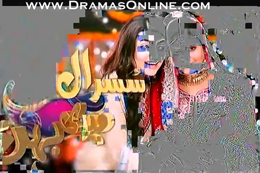 Susral Meri Behen Ka Episode 14 Full