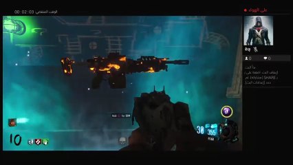 بلاك اوبس ٣ ماب كينو اول قيم بلاي