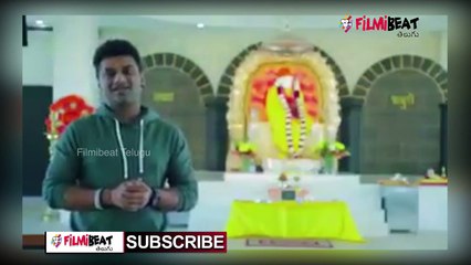 Dsp in his father's memories