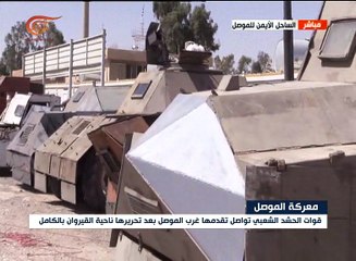 إنزال أميركي يستهدف المسؤول المالي لداعش عند الحدود ...