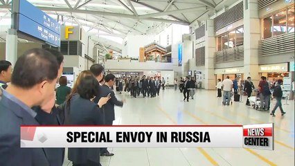 President Moon's special envoy meets Russian officials to strengthen Seoul-Moscow ties