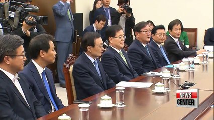 Download Video: Special Envoys Brief President Moon, Moon names Security Team