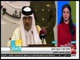 هذا الصباح | مؤسس المخابرات القطرية يكشف فضائح أسرة آل ثان ودعمها للإرهاب