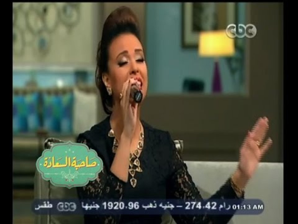 #صاحبة_السعادة | مروة ناجي وأداء خرافي لأغنية " فكروني " للسيدة أم كلثوم