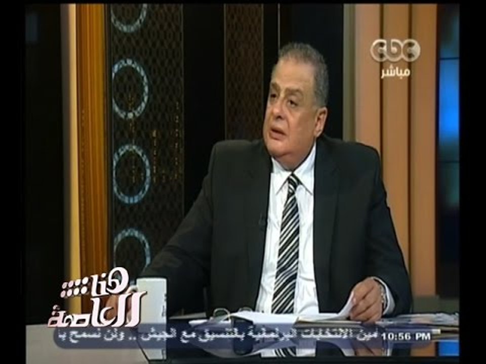 #هنا_العاصمة | الإصلاحات التشريعية الجديدة وموا...