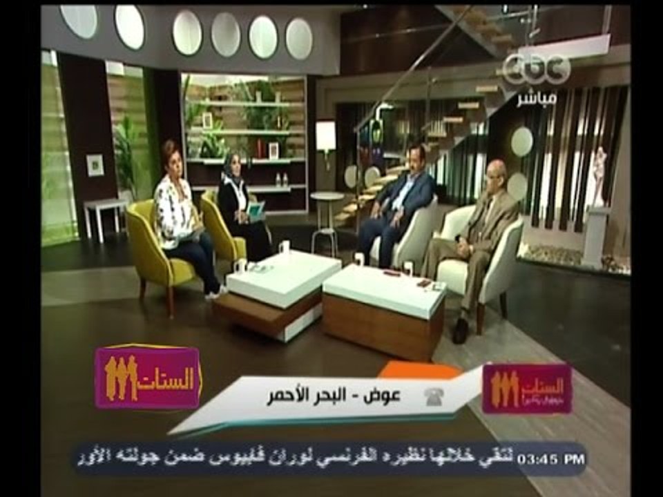 #الستات_مابيعرفوش_يكدبوا | حوادث الطرق .. نزيف لا يتوقف