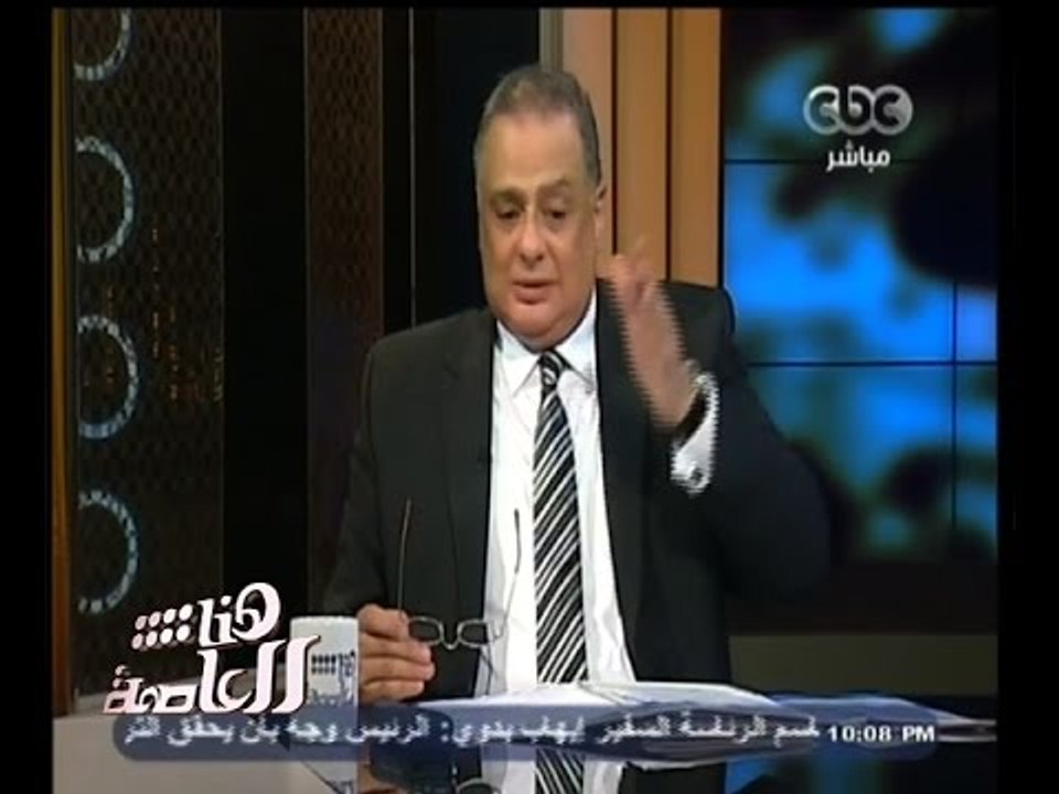 #هنا_العاصمة | الإصلاحات التشريعية الجديدة وموا...