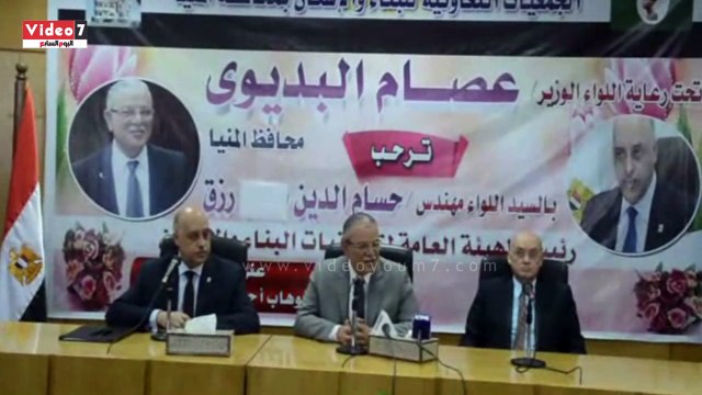 بالفيديو.. وضع حجر أساس مشروع إسكاني على مساحة 70 فدان