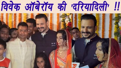 Vivek Oberoi gifts house to ACID ATTACK VICTIM; Watch video | FilmiBeat