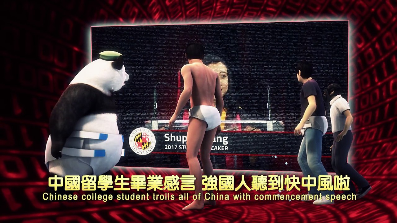 Shuping Yang commencement speech: College grad trolls all of China with Maryland speech