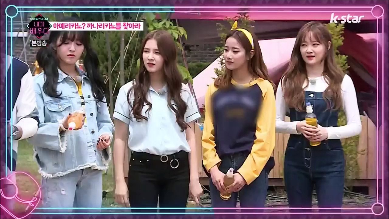 170523 내가 배우다 7회 빅톤 수빈 컷 I'm The Actor Ep. 7 VICTON Subin Cut