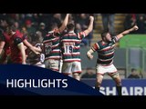 Leicester Tigers v Munster Rugby (Pool 1) Highlights – 17.12.2016
