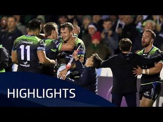 Zebre Rugby v Connacht Rugby (Pool 2) Highlights – 23.10.2016