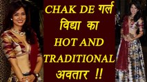 Sagarika – Zaheer Khan Engagement: Vidya Malvade SLAYS in Traditional wear; Watch video | FilmiBeat
