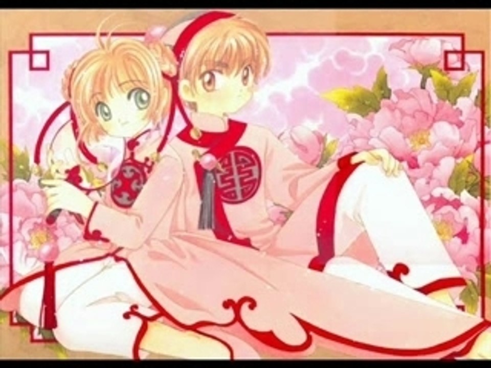 amv couple mangas 01