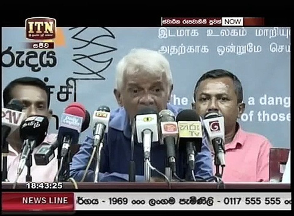 ITN news 7pm  264
