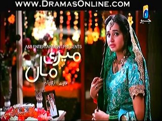Meri Maa Episode 234 Full