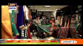 Dil-e-Barbaad Episode 13 Full
