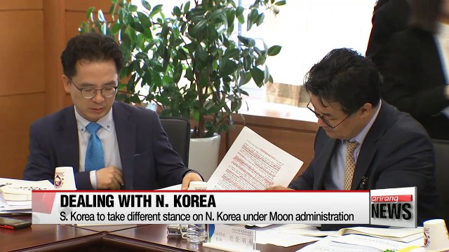 2017-05-24_2200_AS. Korea to seek resumption of denuclearization talks under Moon admin.06_204379