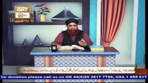 Al Hadi Dars e Quran 24 May 2017, Topic- Sunnat e Rasool صلى الله عليه وسلم