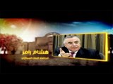 #CBCEgy | #CBCPromo | محافظ البنك المركزي وحالة الاقتصاد المصري الثلاثاء مع لميس الحديدي