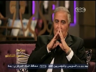 #معكم_منى_الشاذلي | فاروق جويدة ـ كنت أدندن أثناء غناء عبدالوهاب..وكان يداعبنى "سأنتج لك شريط"