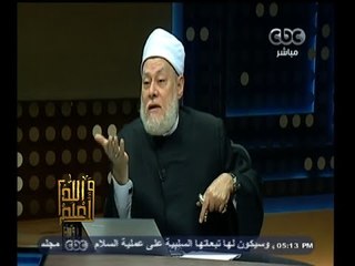 #والله_أعلم | الحلقة الكاملة | 1 سبتمبر 2014 | فضل الرحمة وأسباب قسوة القلب