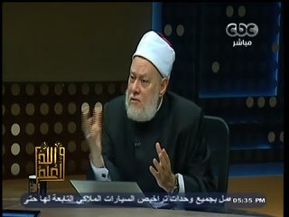#والله_أعلم |  د. علي جمعة: التعارف عبر الشات  من أجل الزواج جائز بالمعروف