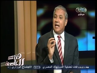 #هنا_العاصمة | مستقبل الطاقة الشمسية في مصر