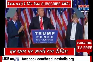 Indian Army Attack ,Behind The Screen