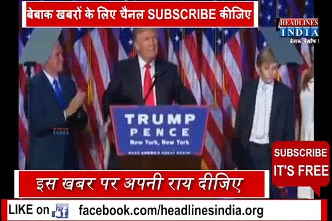 Indian Army Attack ,Behind The Screen