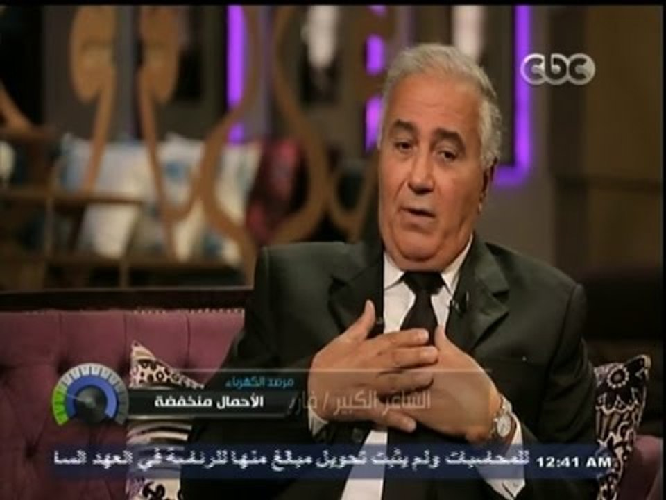 #معكم_منى_الشاذلي | لقاء خاص مع الشاعر الكبير ـ...