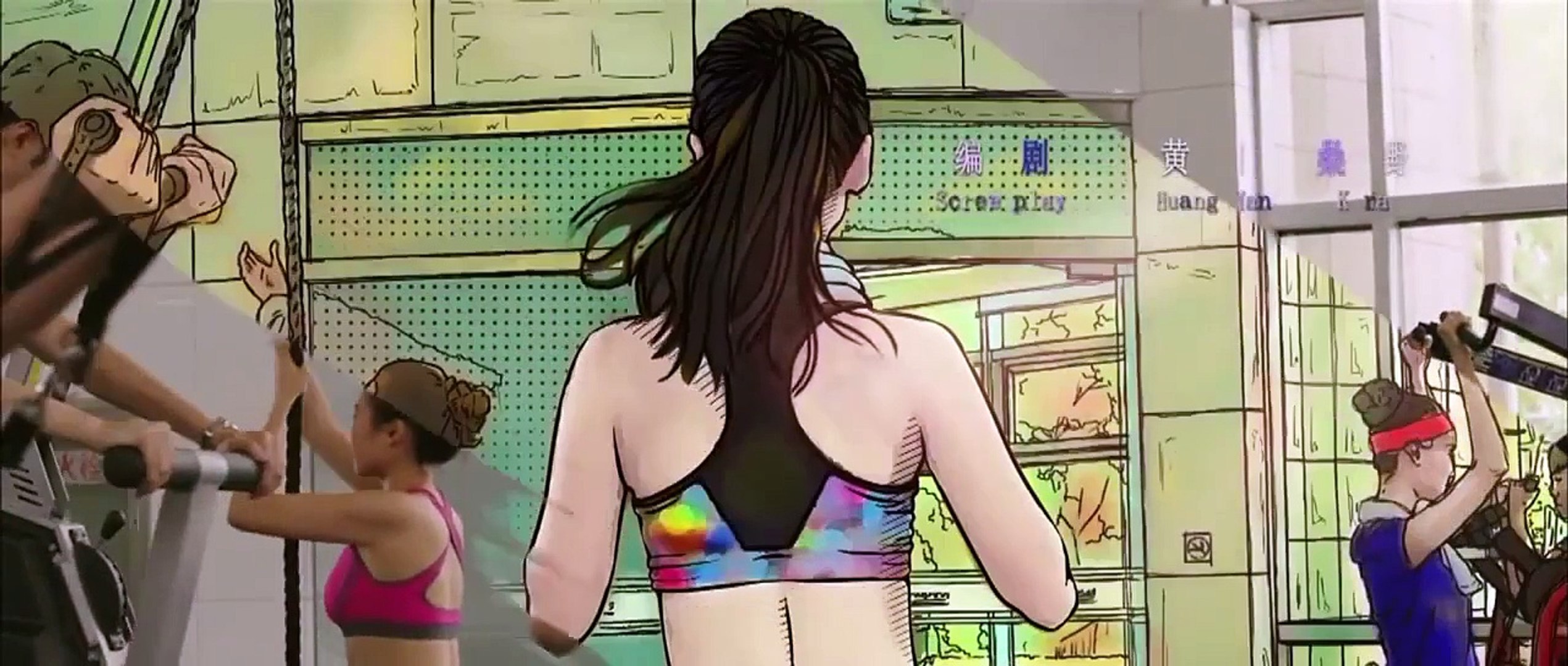 2017爱情电影 愛情電影 好看 的 電影