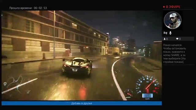 Прямой показ PS4 (10)