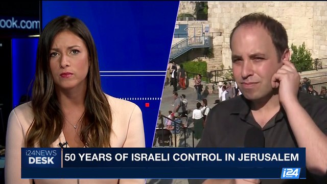 i24NEWS DESK | Violence at Jerusalem Day Parade | Wednesday, May 24th 2017