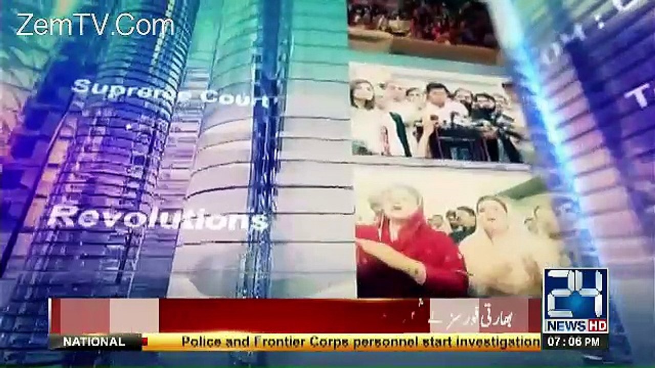 Mujahid Live – 24th May 2017