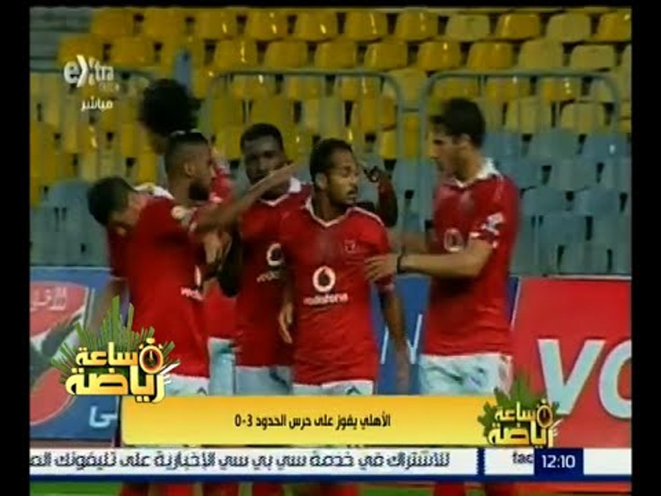 #ساعة_رياضة | الحلقة الكاملة22 ديسمبر 2015 | تح...